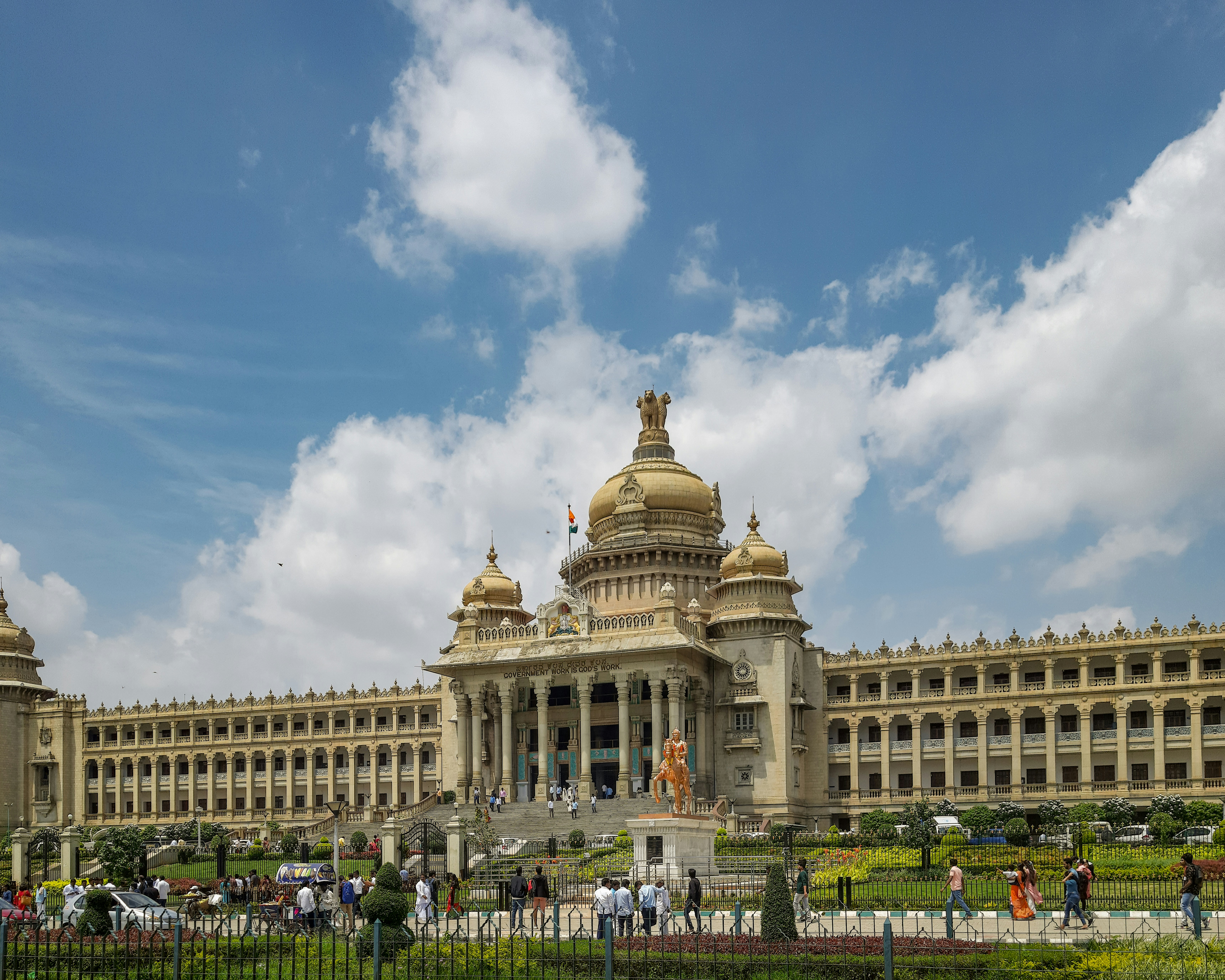 Bengaluru Palace