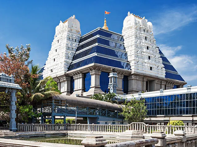 ISKCON Bengaluru