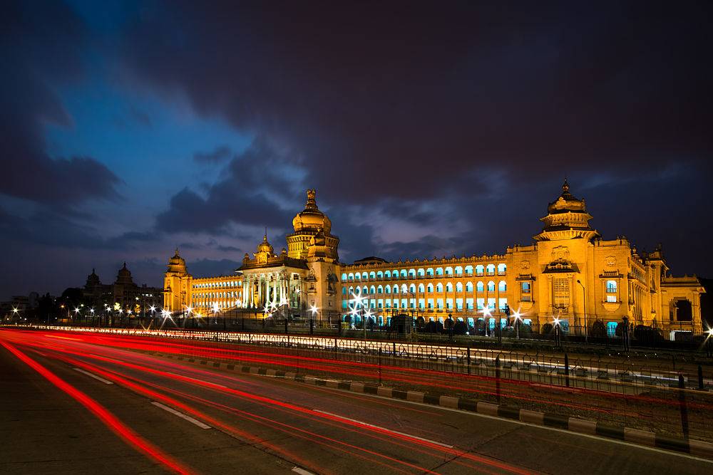 NIMHANS Convention Centre, Bengaluru